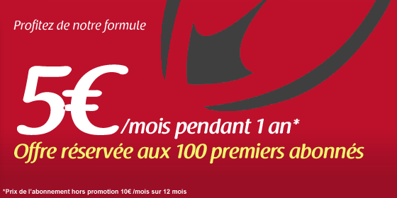 PromotionAbo